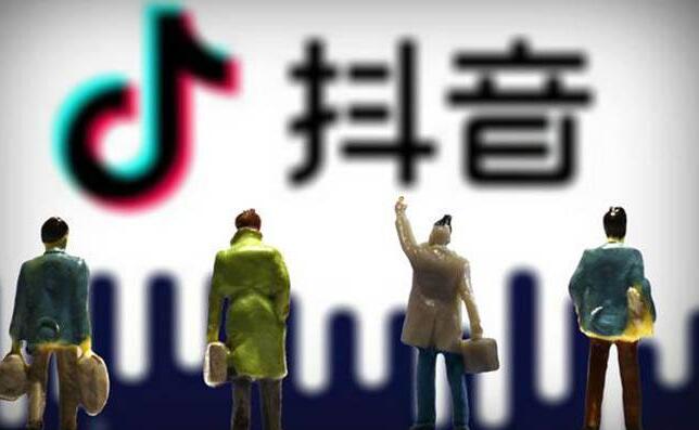 抖音培训找故意老师：抖音发什么样的内容比较